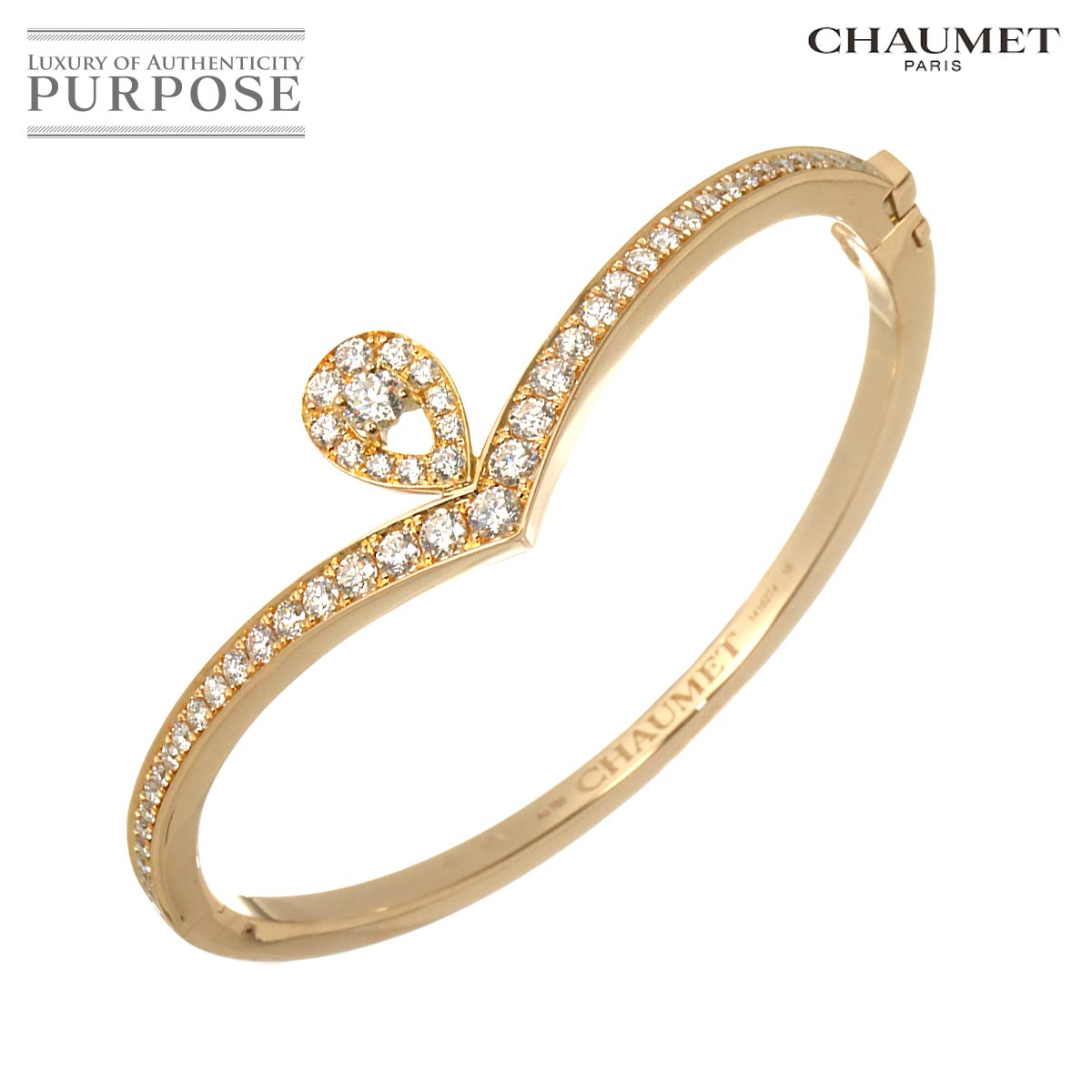 楽天市場】CHAUMET ショーメ ブレス（レディースジュエリー