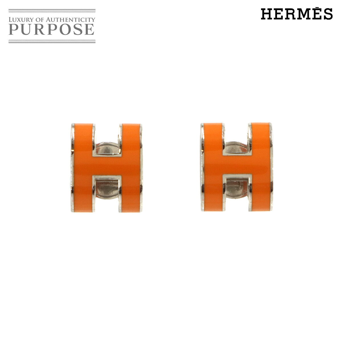 【セール】HERMES オレンジ H型 ピアス(片耳用) 楽天市場】エルメス ピアス オレンジの通販