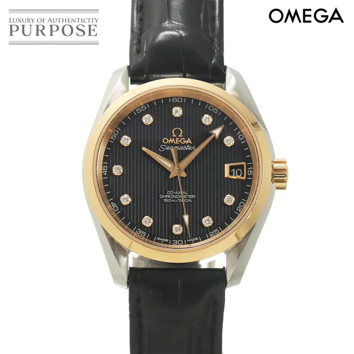 オメガ OMEGA シーマスター アクアテラ コーアクシャル 231 23 39 21 51 001 メンズ 腕時計 11P ダイヤ デイト ブラック RG レッドゴールド 自動巻き Seamaster 【中古】