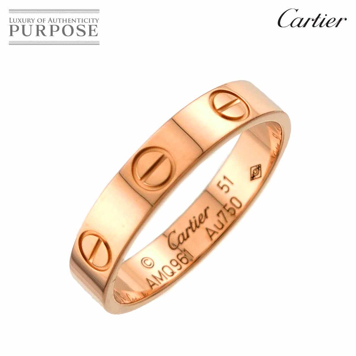 Cartier ラブリングミニ　K18PG 51 楽天市場】カルティエ ミニラブリング 51の通販