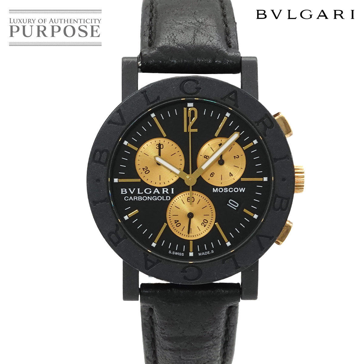 ブルガリ BVLGARI ブルガリブルガリ クロノグラフ BB38CLCH 999本限定 メンズ 腕時計 デイト ブラック カーボン クォーツ ウォッチ BVLGARIBVLGARI 【中古】