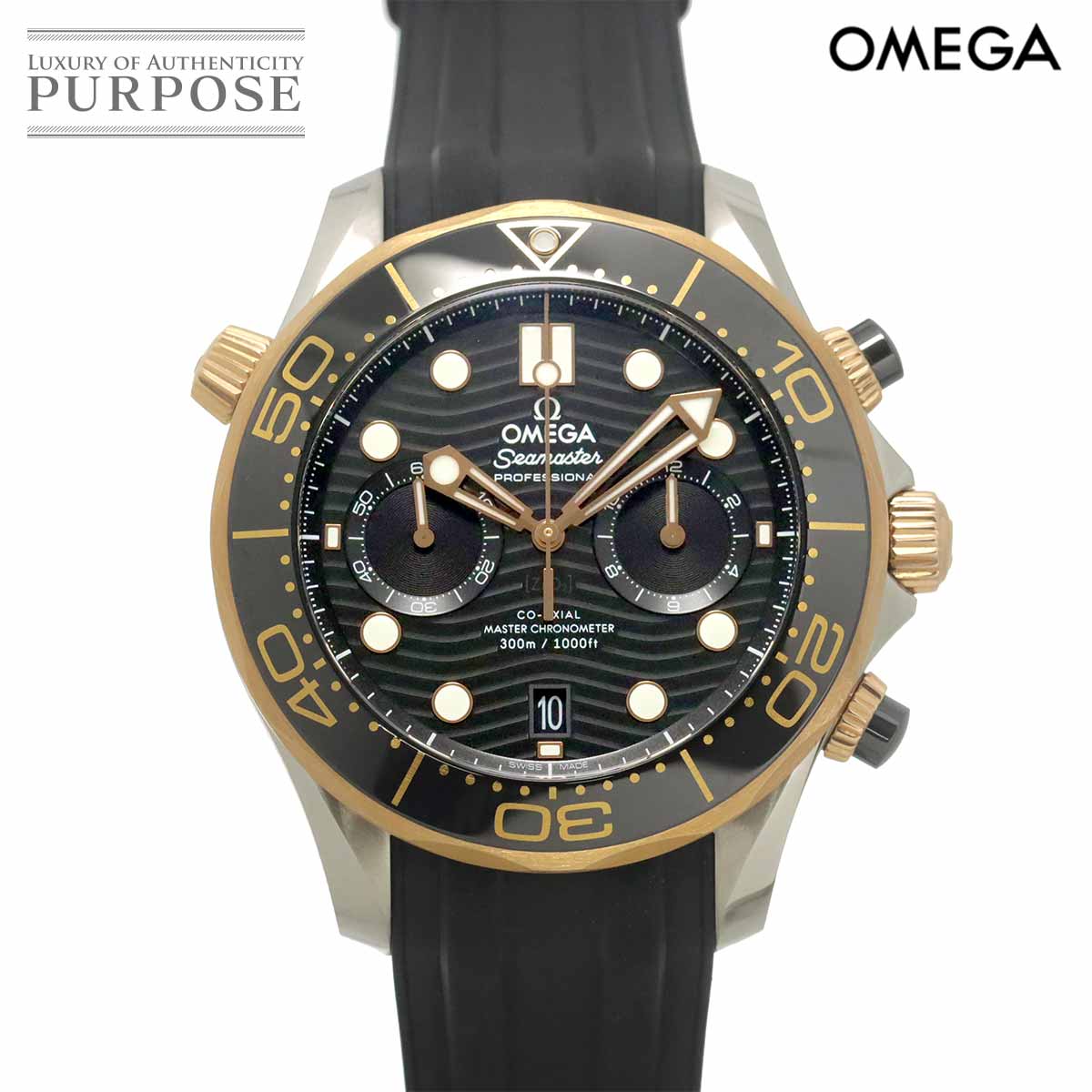 オメガ OMEGA シーマスター ダイバー300 コーアクシャル マスタークロノメーター コンビ 210 22 44 51 01 001 メンズ 腕時計 デイト K18PG 自動巻き Seamaster 【中古】