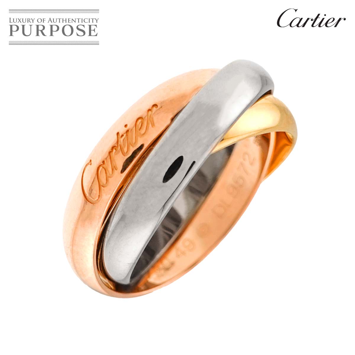 訳あり　4℃ 3連リング　14号　トリニティ 楽天市場】cartier カルティエ トリニティ リング 指輪 3連 スリー