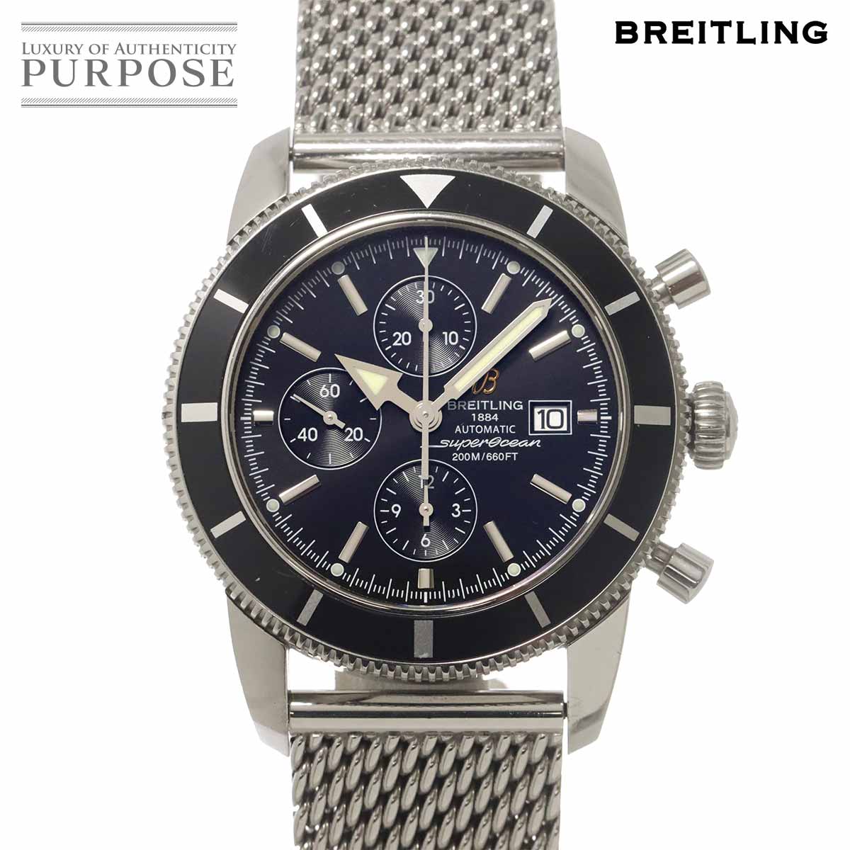 ブライトリング BREITLING スーパーオーシャン クロノグラフ A13320 メンズ 腕時計 デイト ブラック オートマ 自動巻き ウォッチ Superocean 【中古】