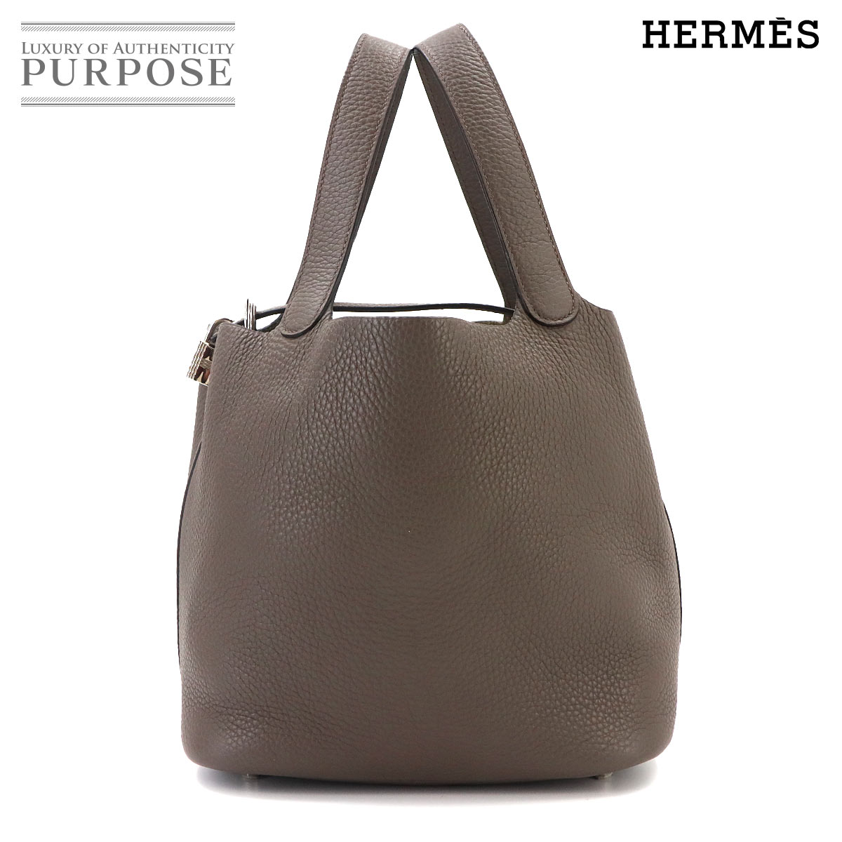 【新品同様】 ピコタンロック MM エルメス HERMES ハンド バッグ トリヨンクレマンス エタン Y刻印 シルバー 金具 Picotin Lock 【中古】