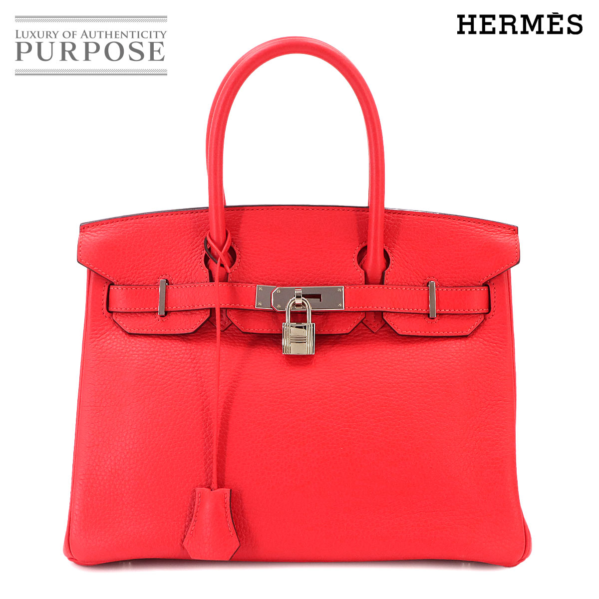 ⭐︎未使用⭐︎【超希少・HERMES】エルメス　ピヴォワンヌ　プレート 楽天市場】エルメス ピヴォワンヌの通販