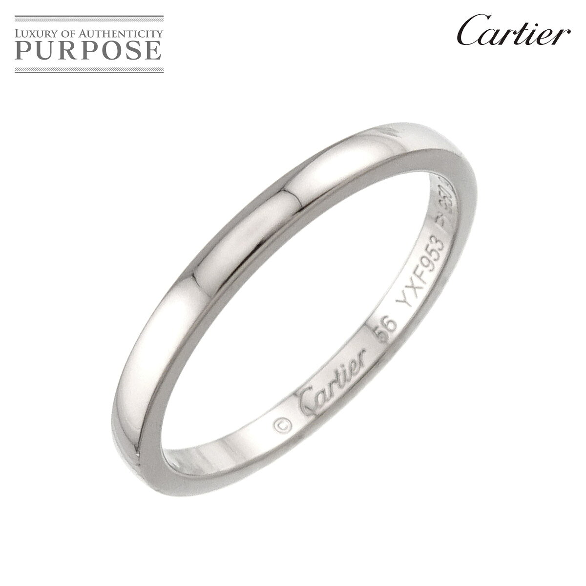 Cartier カルティエ リング　プラチナ　52 楽天市場】カルティエ プラチナ 指輪 リングの通販