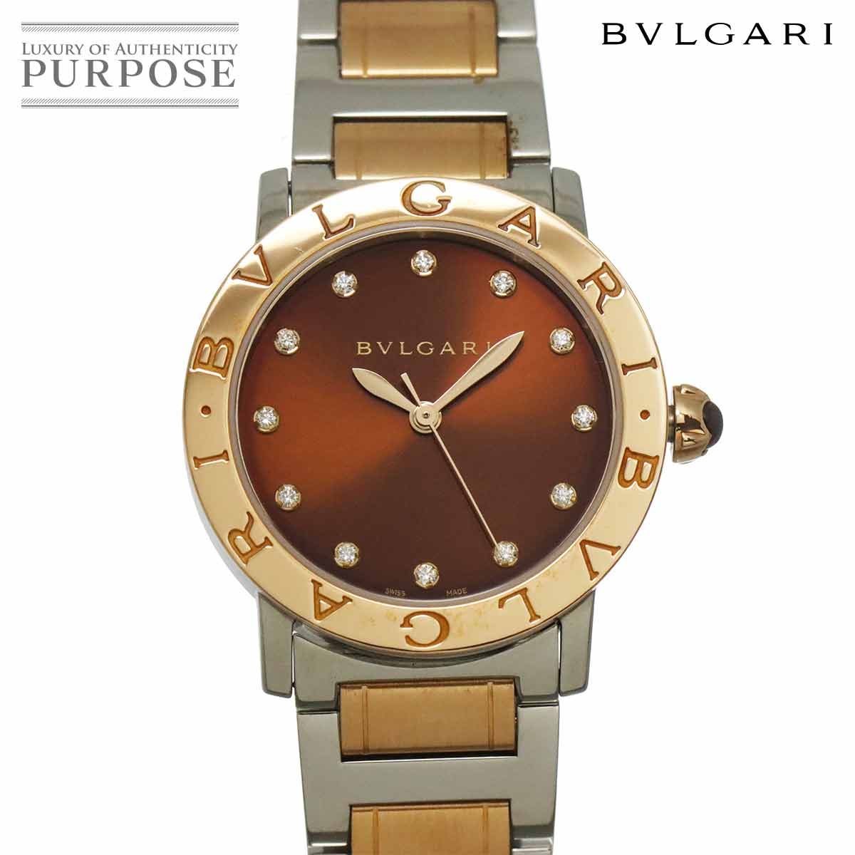 ブルガリ BVLGARI ブルガリブルガリ BBLP33SG ボーイズ 腕時計 12P ダイヤ ブラウン K18PG ピンクゴールド オートマ 自動巻き ウォッチ BVLGARIBVLGARI 【中古】