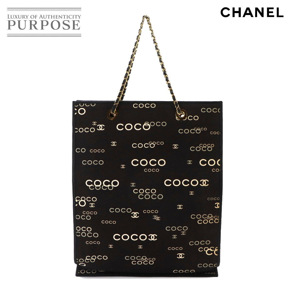 ☆CHANEL☆新品　トートバッグ ロゴ入りトートバッグ 楽天市場】トートバッグ（ブランドシャネル）（バッグ・小物・ブランド