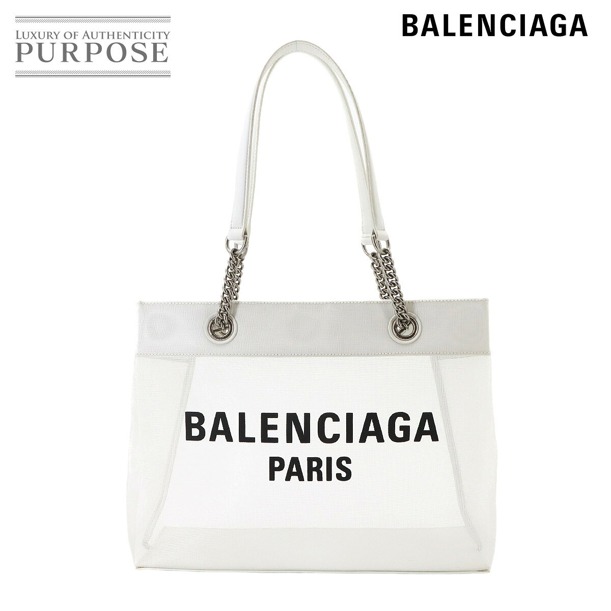 楽天市場】balenciaga（カラーホワイト）（レディースバッグ｜バッグ