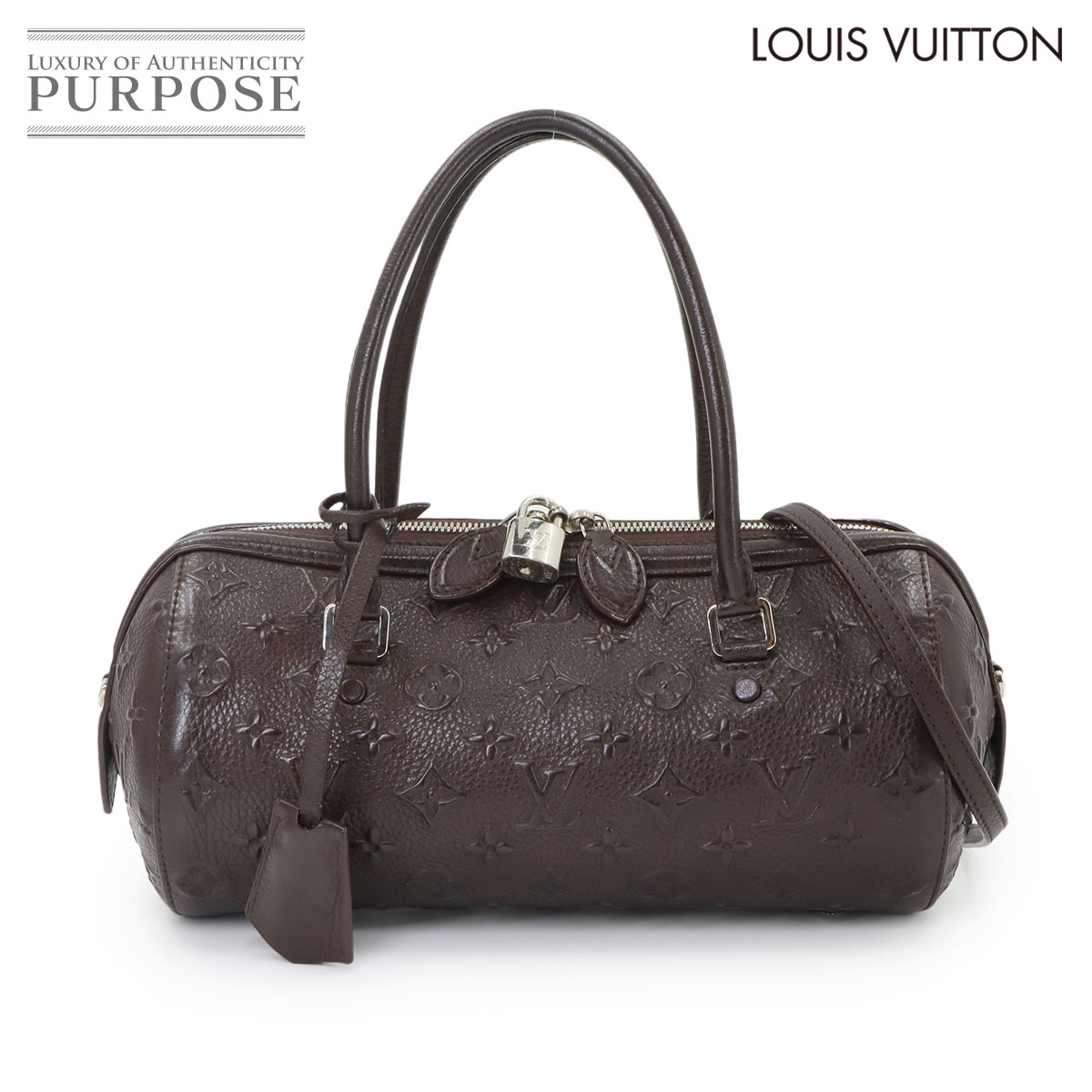 楽天市場】louis vuitton パピヨンpmの通販