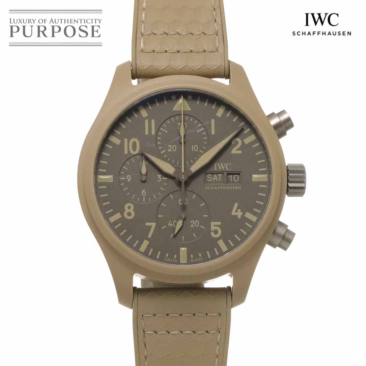 楽天市場】iwc トップガン（ブランドIWC）（腕時計）の通販