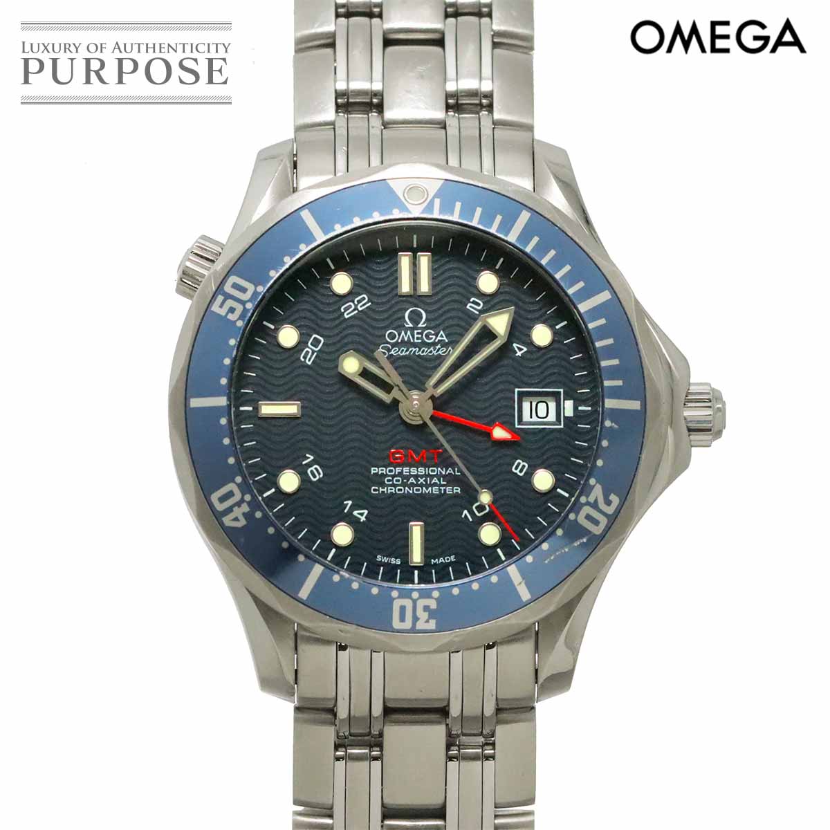 楽天市場】GMT（シリーズシーマスター（オメガ））（メンズ腕時計
