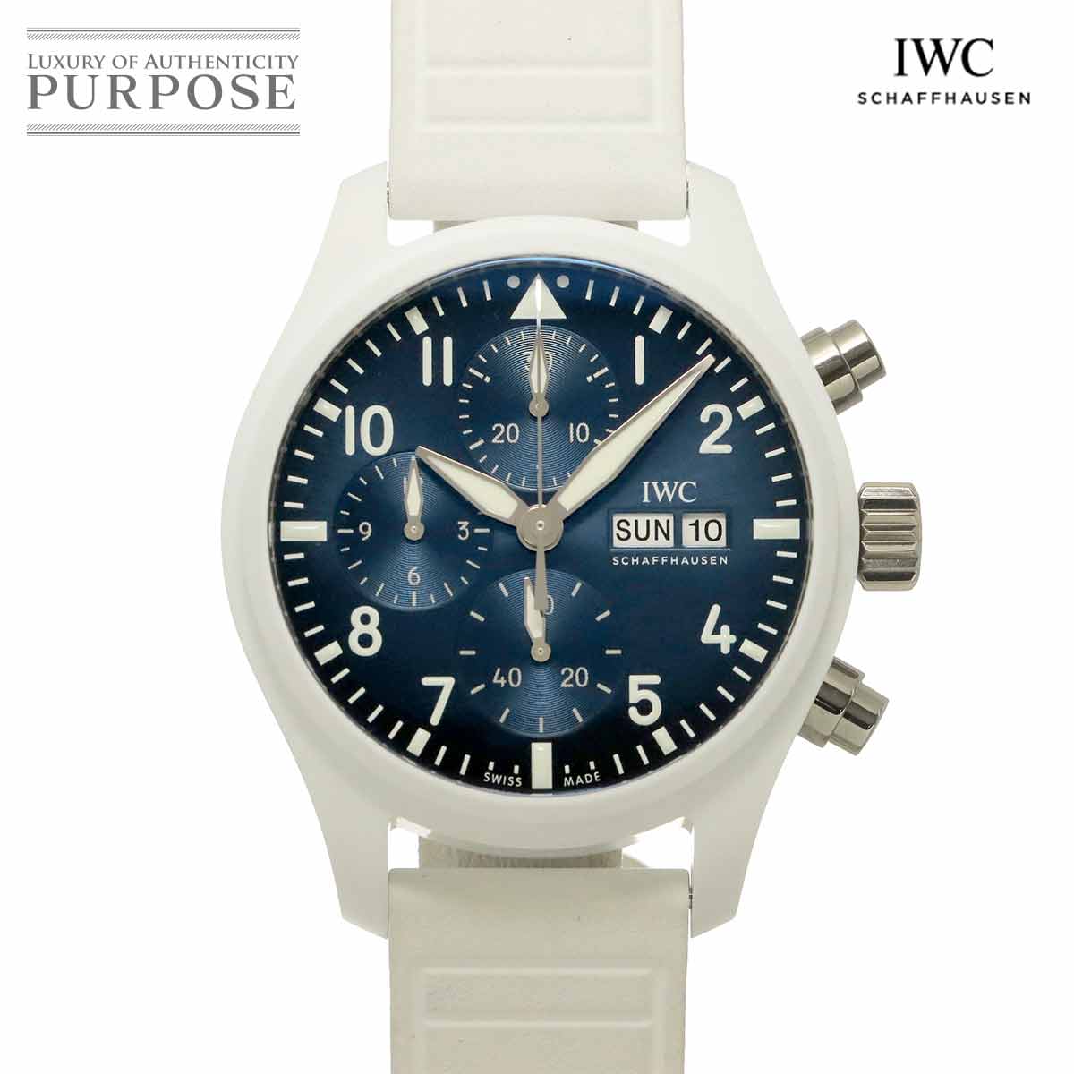 楽天市場】メンズ腕時計（ブランドIWC・シリーズパイロットウォッチ