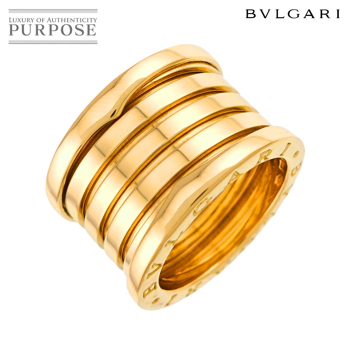 BVLGARI B.zero1 リング 指輪 53サイズ 楽天市場】bvlgari ビーゼロワン リング 53の通販