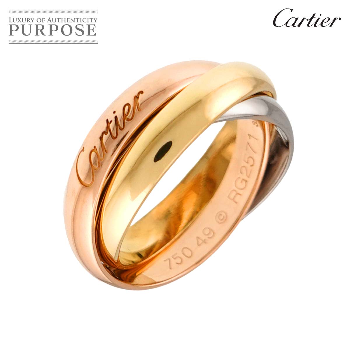同様 カルティエ Cartier トリニティ MM #49 リング K18 YG WG PG 3連 スリーゴールド スリーカラー purpose-inc-10565577 VINTAGE LOVER PURPOSE パッケージ画像