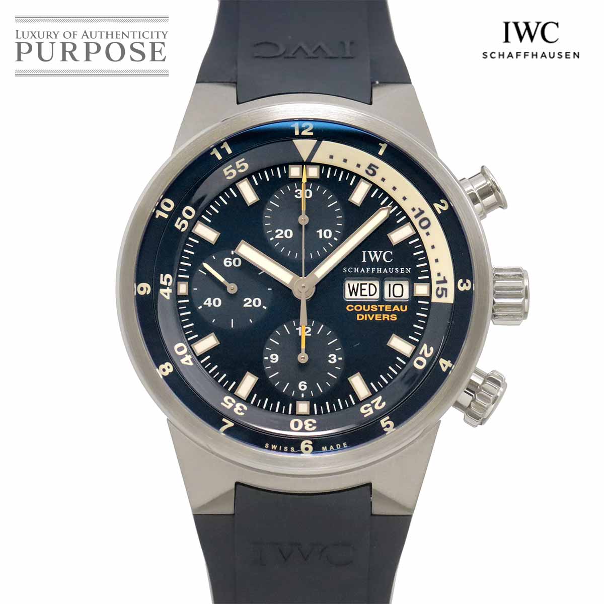 楽天市場】iwc アクアタイマー（素材（時計ベルト）ラバー）の通販