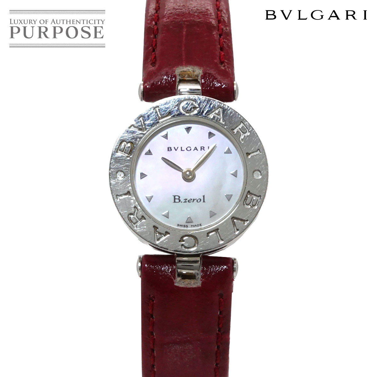 楽天市場】BVLGARI ブルガリ B zero1（レディース腕時計｜腕時計）の通販