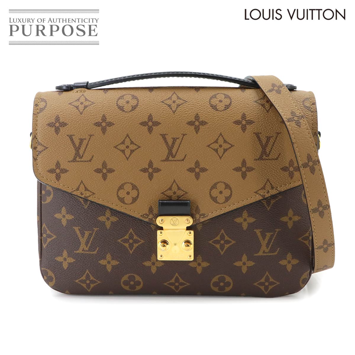 【未使用 展示品】 ポシェット メティス MM ルイ ヴィトン LOUIS VUITTON モノグラム リバース 2way ハンド ショルダー バッグ ブラウン M44876 Pochette Metis MM 【中古】