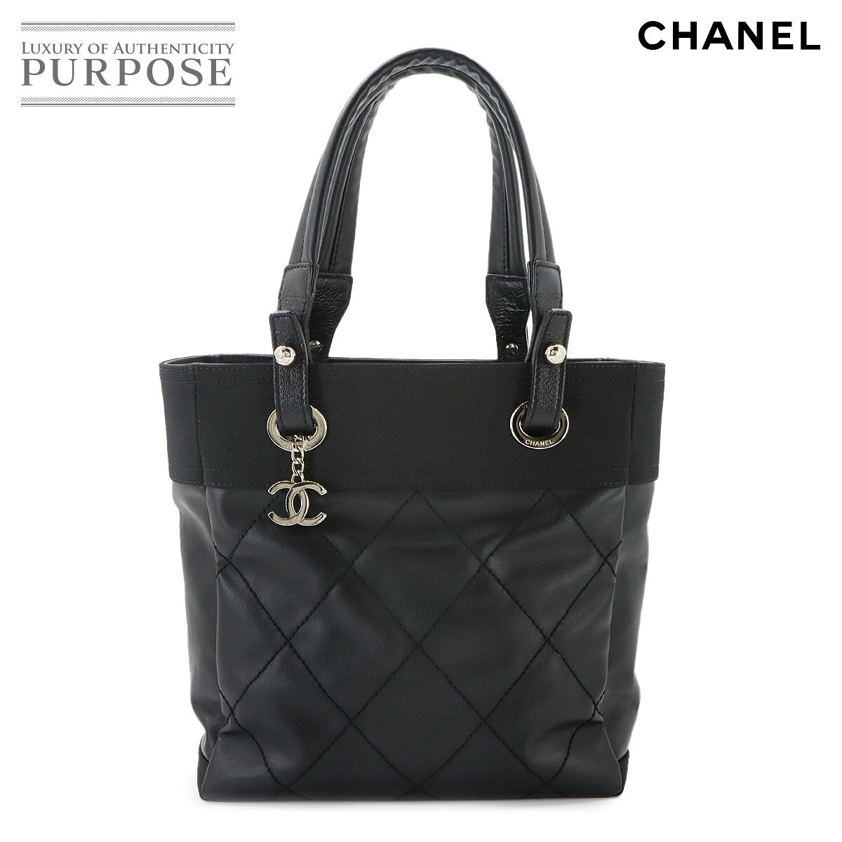 楽天市場】chanel パリビアリッツpmの通販