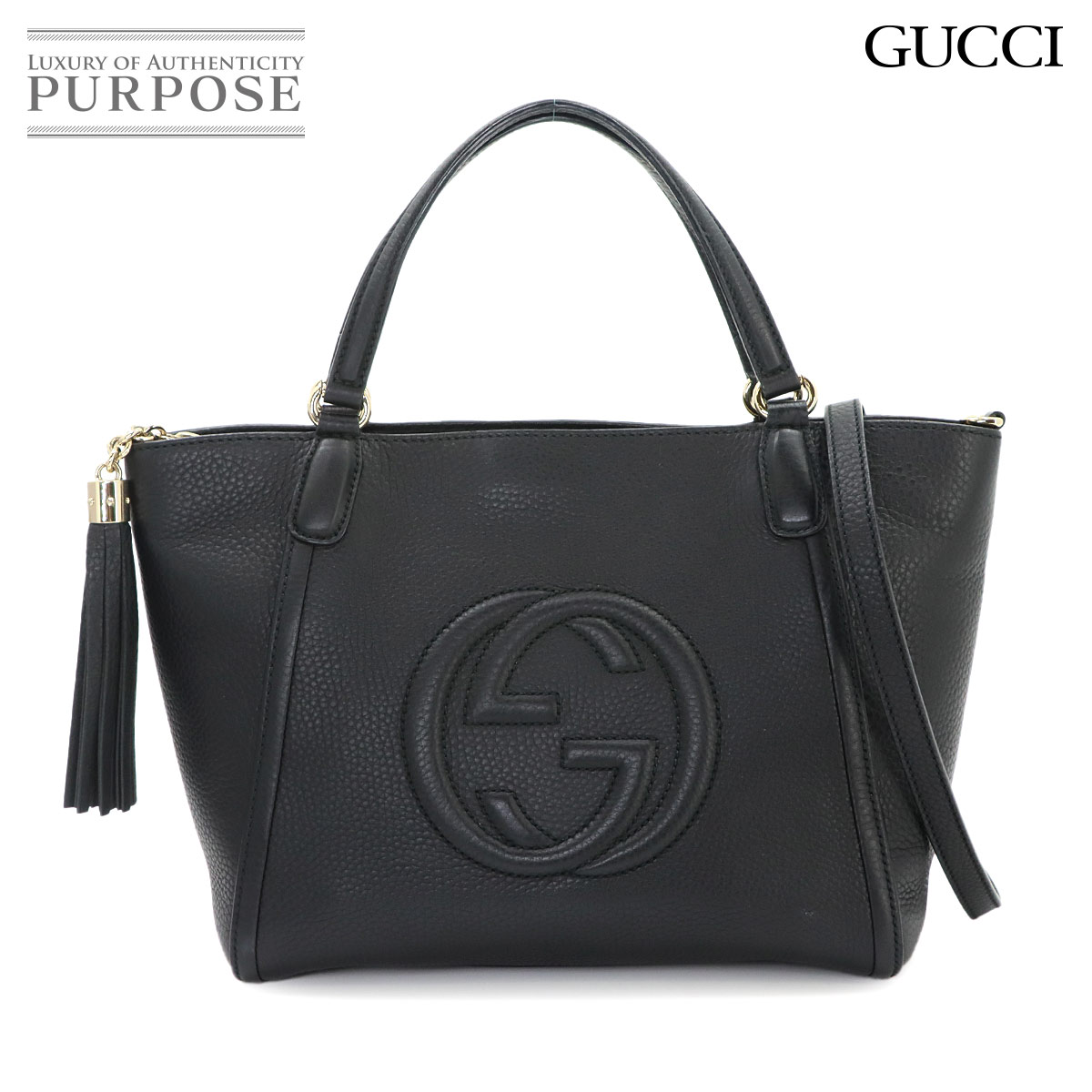 楽天市場】gucci ソーホー ショルダー ブラック（バッグ｜バッグ・小物
