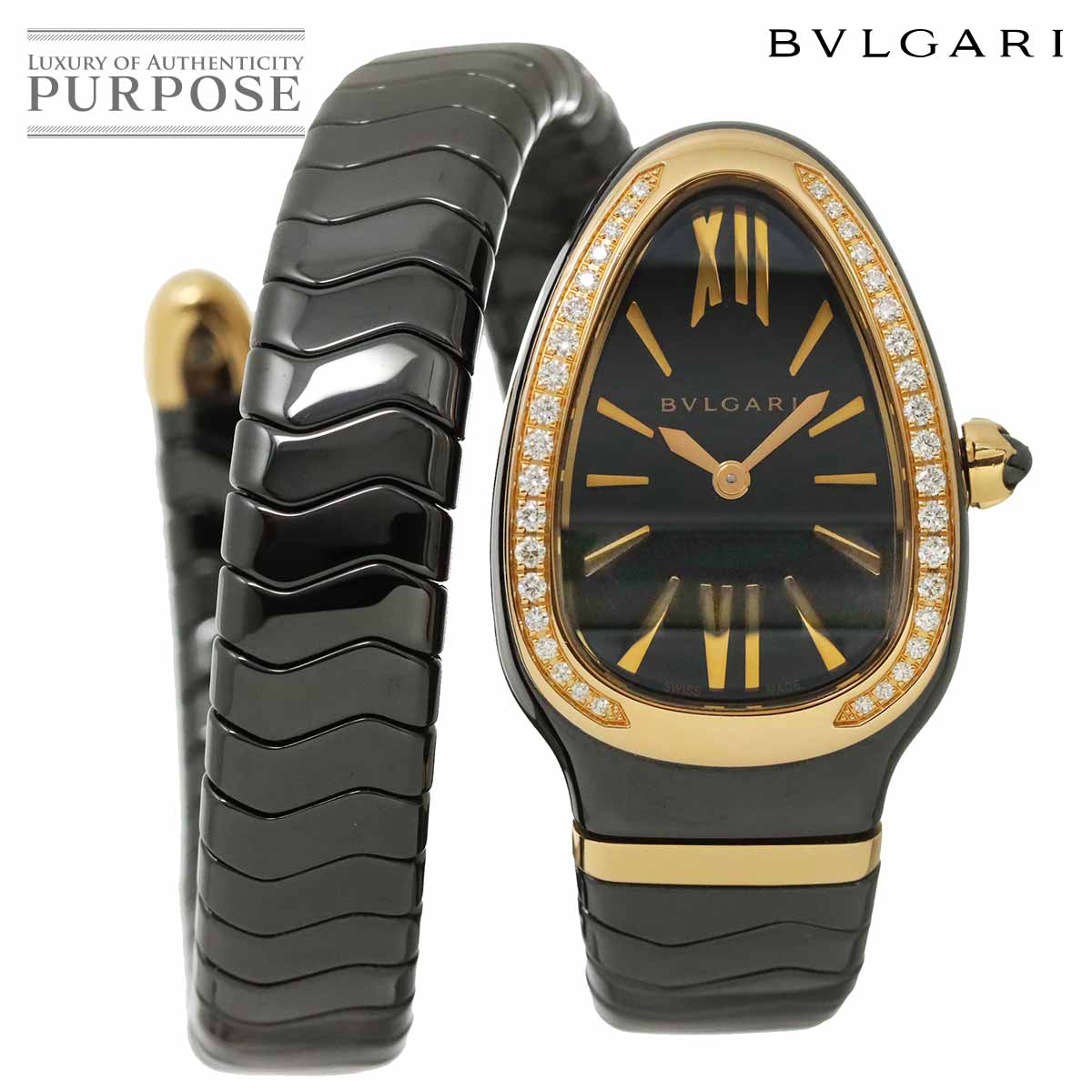 ブルガリ BVLGARI セルペンティ コンビ SPC35BG レディース 腕時計