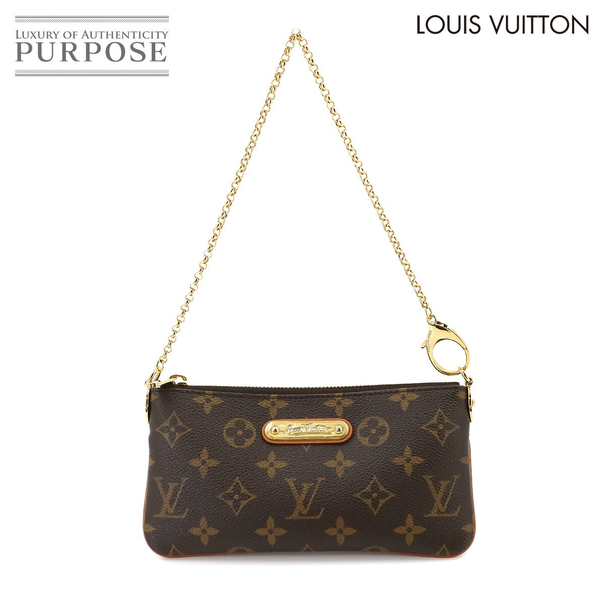 Louis Vuitton モノグラム クラッチバッグ ポシェットミラMM 楽天市場】ルイヴィトン ポシェット ミラ（バッグ・小物・ブランド雑貨