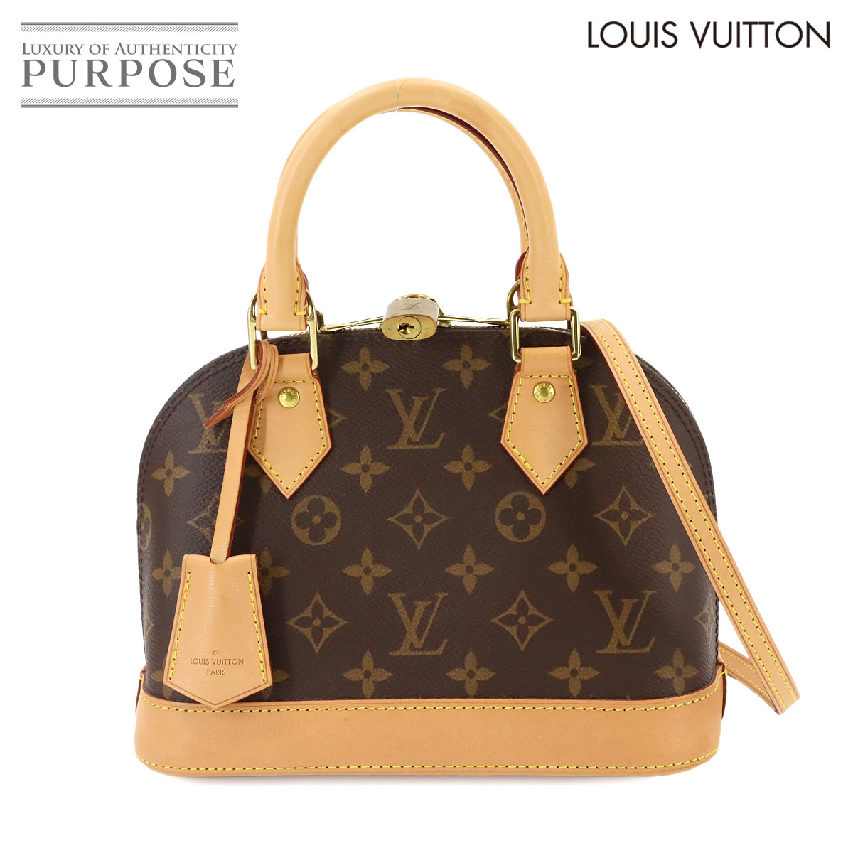 楽天市場】LOUIS VUITTON アルマ BB（バッグ・小物・ブランド雑貨）の通販