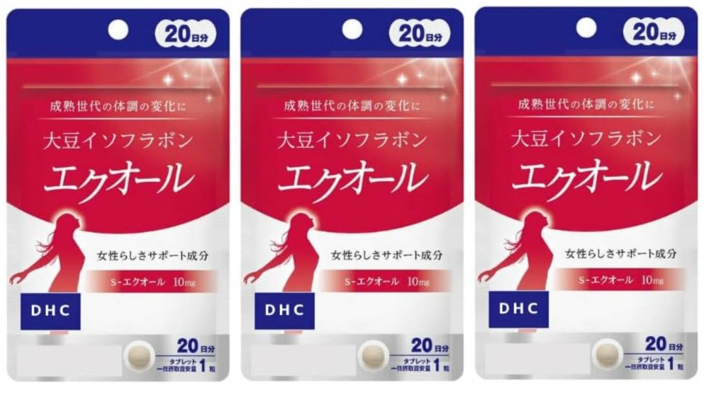 DHC(ディー・エイチ・シー) 20日大豆イソフラボンエクオール 20粒×3セット 60日分