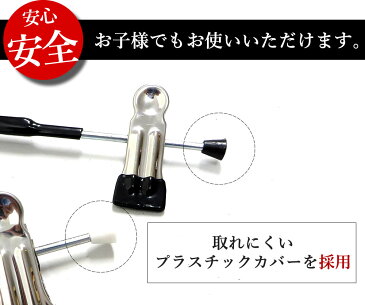 PVCズボンハンガー 30本セット 31cm 強力クリップ ステンレス ズボン用 スラックス ボトム スカート パンツ すべらない 洗濯 KUENTAI 収納 人気 洗濯バサミ ピンチ 新生活 引っ越し おしゃれ スリム 省スペース 送料無料