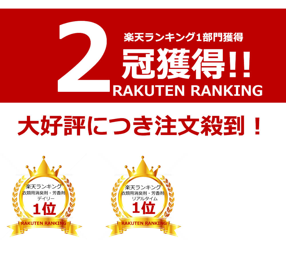 選べる3種類 サシェ 3個セット ギフト ボックス アロマワックス 芳香剤 デュフューザー フレグランス クローゼット 靴箱 オーガニック 車 部屋 トイレ おしゃれ プレゼント プチ 玄関 吊り下げ 母の日 お祝い 出産祝い お返し クリスマス