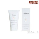 【お買い物マラソン 限定クーポン配布】 アモロス Oliveney オリヴァニー HN ヘアオイルジェル 50g 【AMOROS アモロス オリヴァニー サロン...