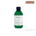 yVZ[ SiΏۃN[|zzz AX Oliveney I@j[ OV Vv[ 250mL yAMOROS AX I@j[ Tꔄi eꔄ Vv[ I[u z