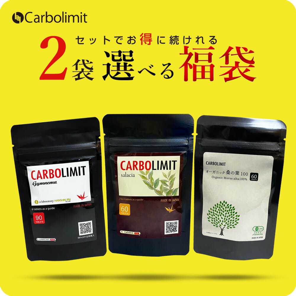 【お買い物マラソン 限定クーポン
