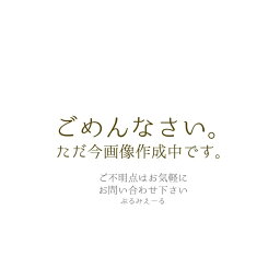 【新生活セール 全商品対象クーポン配布中】 パシフィックプロダクツ モナルダ ヴィンテージ ローズ シャンプー 300ml