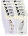 プルント お試し 5日分 シャンプー トリートメント セット トラベル 旅行用 パウチ トライアル Purunt 10mL & 10g 美容室 美容院 サロン サロンクオリティ 人気 いい匂い いい香り 香水 無添加 美容液 成分 保湿 乾燥 パサつき しっとり ダメージケア ダメージヘア