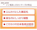 ＜ 美人工房 ＞ いい肌あったか ロングガードル 単品 ( 骨盤 骨盤ガードル 骨盤補正 骨盤矯正 ベージュ プラム ローズ ぽっこりお腹 腰痛 産後ガードル ヒップアップ 補正下着 内転筋 太もも がーどる インナー 脚痩せ 大きいサイズ 5分丈 秋冬 ファッション 着心地 ) 2