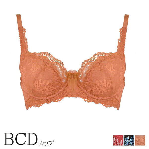 商品名 蒼玉 ブラジャー【typeD】 サイズ Bカップ B65 B70 B75 B80Cカップ C65 C70 C75 C80Dカップ D65 D70 D75 D80Eカップ E65 E70 E75 E80Fカップ F65 F70 F75 F80 ＜ブラジャーのアンダーサイズに関して＞ ブラジャーのアンダーサイズは、平置きした時の長さではありません。 実際に着用した際、体にフィットするようホックの真ん中で留めた時に、伸縮により記載のサイズの長さになるように作られています。 カラー モカ ブラウン×ターコイズ アプリコット 素材 ナイロン　ポリエステル　その他 商品説明浮き立つお花が美しい総レースのブラジャーです。ふんわりしたオーガンジーリボンがさり気なくキュートです。光沢のある糸で、お花の部分を浮き立たせた、華やで、柔らかな伸びのある極上のストレッチレースをふんだんに使いましたので、着心地のいい一品となっています。 カップ部分にはWラッセルというしなやかな素材を使いバストに自然にフィットしナチュラルな丸胸を作ります。カップ上辺にはスカラのW使いでさりげなく豪華な印象です。★ホックの数：2段3列（B-C⇒32mm / D-F⇒38mm）★3/4カップ★パッド：有★パッドポケット：有★肩紐取外し：不可★肩紐調整：可★肩紐幅：B-C⇒10mm巾 / D-F⇒13mm巾★ワイヤー：有★サイドボーン：Dカップ以上のみ有 再入荷予定 なし※選択できないカラー・サイズは完売いたしました。 オススメコメント ナチュラルな丸胸を作る優しい付け心地の総レースブラジャー お揃いの商品 ⇒色違いのブラ⇒ショーツ⇒ショーツ新色⇒深丈ショーツ⇒Tショーツ⇒Tショーツ新色⇒スリップ 同梱にオススメ商品 アンダーバストがきついブラに最適な便利グッズ！ 【2色セット全4種】 【3色セット全4種】 ※メーカー希望小売価格はメーカー商品タグに基づいて掲載しています ⇒ エビデンス情報 商品番号：01083商品キーワード： ブラジャー ブラジャー単品 ブラ ブラ単品 ぶらじゃー ぶら 蒼玉 3/4カップ 3/4カップブラ モカ ブラウン×ターコイズ アプリコット 花柄 レース ナチュラル 育乳 育乳ブラ 育乳ブラジャー セクシー かわいい 可愛い sexy デイリー インナー ランジェリー セクシーブラ レディース 女性 女性用 彼女 Bカップ B65 B70 B75 B80 Cカップ C65 C70 C75 C80 Dカップ D65 D70 D75 D80 Eカップ E65 E70 E75 E80 Fカップ F65 F70 F75 F80 20代 30代 40代 50代 ファッション まとめ買い 通販 プルミエ商品名 蒼玉 ブラジャー【typeD】 サイズ Bカップ B65 B70 B75 B80Cカップ C65 C70 C75 C80Dカップ D65 D70 D75 D80Eカップ E65 E70 E75 E80Fカップ F65 F70 F75 F80 ＜ブラジャーのアンダーサイズに関して＞ ブラジャーのアンダーサイズは、平置きした時の長さではありません。 実際に着用した際、体にフィットするようホックの真ん中で留めた時に、伸縮により記載のサイズの長さになるように作られています。 カラー モカ ブラウン×ターコイズ アプリコット 素材 ナイロン　ポリエステル　その他 商品説明浮き立つお花が美しい総レースのブラジャーです。ふんわりしたオーガンジーリボンがさり気なくキュートです。光沢のある糸で、お花の部分を浮き立たせた、華やで、柔らかな伸びのある極上のストレッチレースをふんだんに使いましたので、着心地のいい一品となっています。 カップ部分にはWラッセルというしなやかな素材を使いバストに自然にフィットしナチュラルな丸胸を作ります。カップ上辺にはスカラのW使いでさりげなく豪華な印象です。★ホックの数：2段3列（B-C⇒32mm / D-F⇒38mm）★3/4カップ★パッド：有★パッドポケット：有★肩紐取外し：不可★肩紐調整：可★肩紐幅：B-C⇒10mm巾 / D-F⇒13mm巾★ワイヤー：有★サイドボーン：Dカップ以上のみ有 再入荷予定 なし※選択できないカラー・サイズは完売いたしました。 シリーズラインナップ アイテムをクリックすると該当商品のページに移動します。 --- 定番色 ---color:■(ホワイト) / ■(ブラック×ブルー) / ■(レッド) ブラ ショーツ Tバック 深丈ショーツ スリップ --- 新色 ---color:■(モカ) / ■(ネイビー×ピンク) / ■(ブラウン×ターコイズ) / ■(アプリコット) ブラ ショーツ Tバック オススメコメント ナチュラルな丸胸を作る優しい付け心地の総レースブラジャー インフォメーション