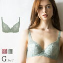 フルカップ ブラジャー 単品 ラナンキュラス ( G65 G70 G75 G80 Gカップ ローズ モスグリーン レディース 女性 女性用 彼女 大きいサイズ 大きい 大きなサイズ 寄せ 上げ ランジェリー セクシー かわいい レース sexy 勝負下着 通販 育乳 育乳ブラ )