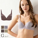 フルカップ ブラジャー 単品 ラナンキュラス ( G65 G70 G75 G80 Gカップ バーガンディー オリーブ レディース 女性 女性用 彼女 大きいサイズ 大きい 大きなサイズ 寄せ 上げ ランジェリー セクシー かわいい レース sexy 勝負下着 通販 育乳 育乳ブラ )