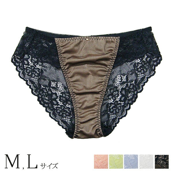 【期間限定SALE】レギュラー ショーツ 単品 ラナンキュラス[typeB] 【メール便可1.5】 ( M L ピーチ ライム ブルー ブラック ホワイト 白 黒 レディース 快適下着 ランジェリー インナー パンツ パンティー パンティ レース かわいい 女性 女性用 楽天 通販 )
