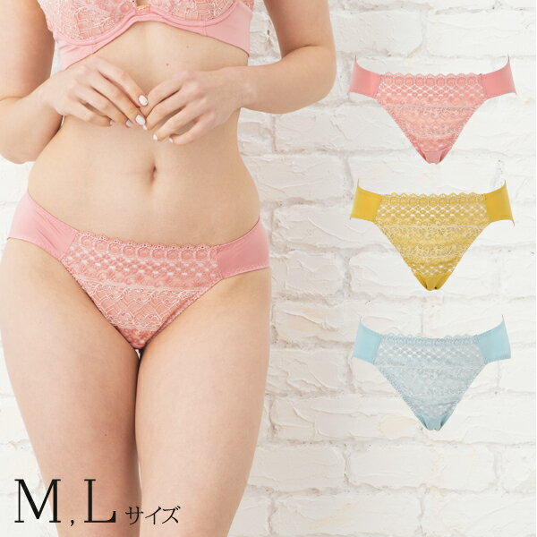 ショーツ 単品 ジュメイラ 【メール便可1.5】( M L ペールピンク マスタード ペールブルー レディース 快適下着 ランジェリー インナー パンツ パンティー パンティ レース かわいい セクシー 女性 女性用 肌着 通販 ファッション 楽天 プルミエ )のサムネイル