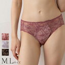 ショーツ 単品 エルバ 【メール便可1.5】( M L ピンク パープル ブラック 紫 黒 レディース 快適下着 ランジェリー インナー パンツ パンティー パンティ レース かわいい セクシー 肌着 下着 ファッション 女性用 プルミエ 通販 楽天 )