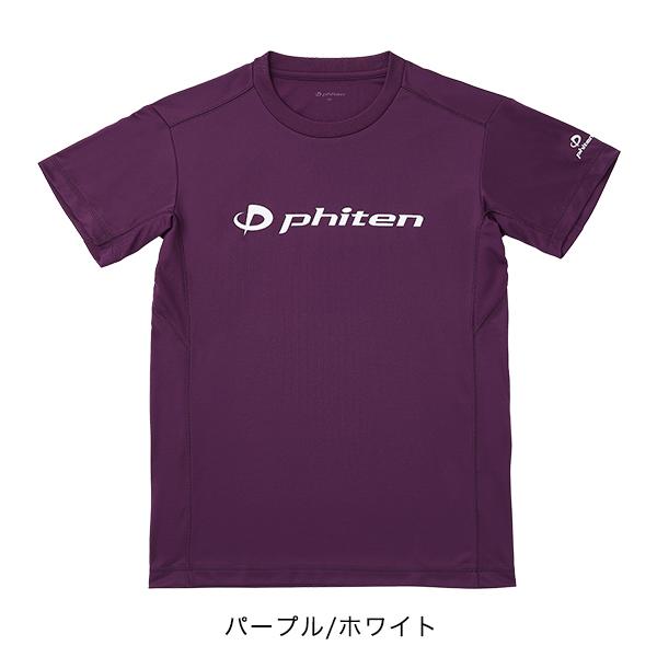 imgrc0115123319.jpg