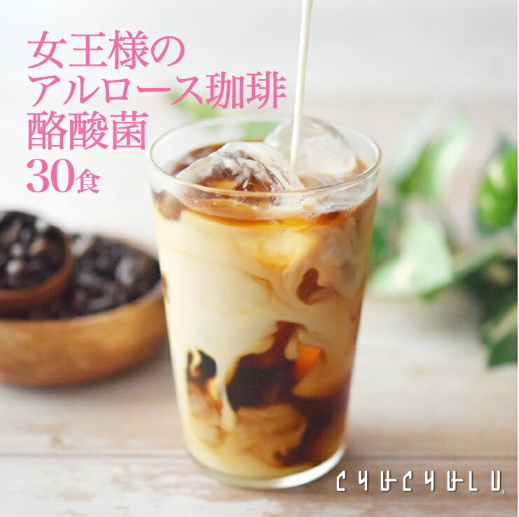 ぷるんと蒟蒻ゼリープレミアムカフェ 抹茶ラテ200g 15袋セット 送料無料