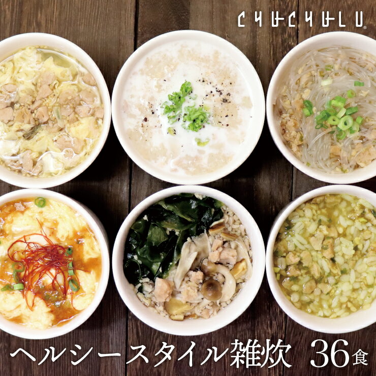 送料無料 井上商店 かきぞうすい(ごはん付き) 423g×5個