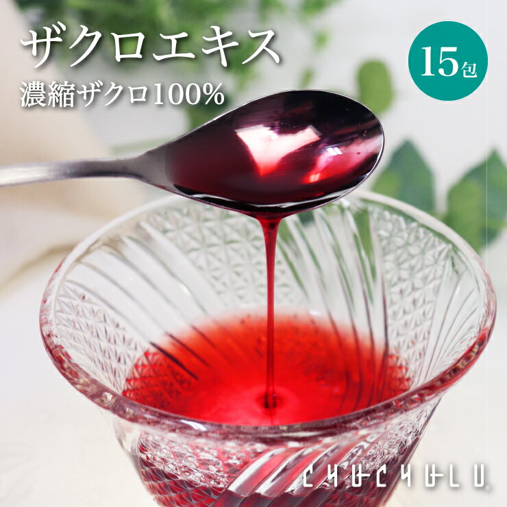 ポカリスエットイオンウォーターペットボトル500ml×24本(※ドリンク類はお一人様2ケースまでとさせて頂きます。3ケース以上お買い上げの場合は送料追加料金が発生致します。8,000円以上お買上げ頂いた場合も送料無料となるのはお荷物1個口のみです。)【RCP】