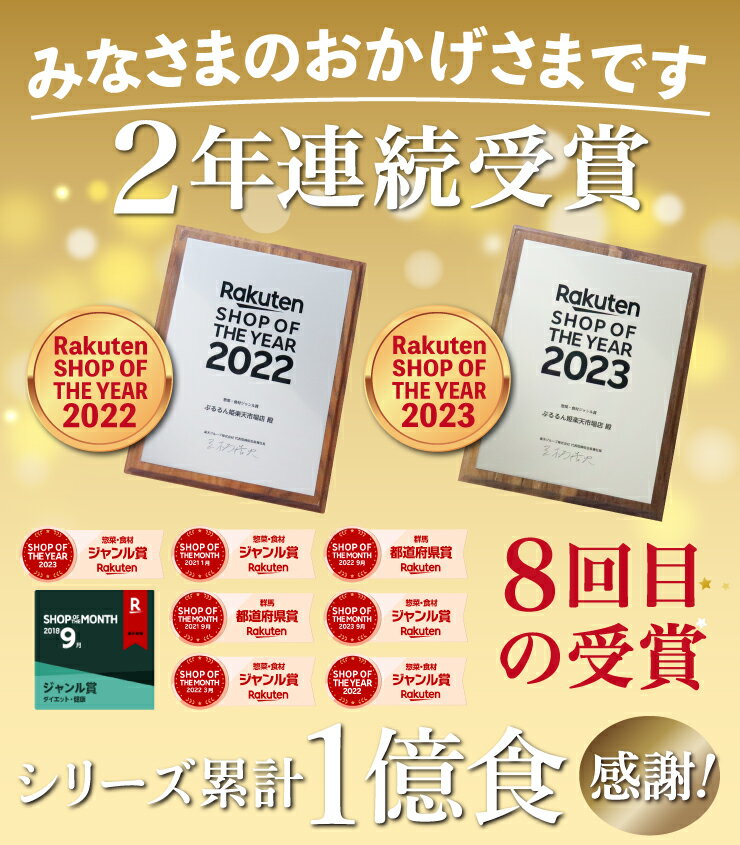 福袋　オーツブランZEROクッキー 個包装90枚　オートミールクッキー　グルテンフリー　砂糖不使用　糖質制限　ダイエット食品　ダイエットフード　腸活　食物繊維　低糖質　グルテンフリー　福袋 3