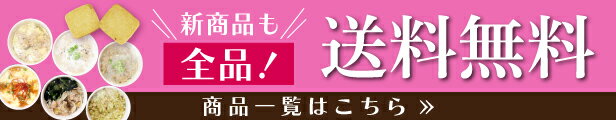 黒みつ寒天詰め合わせ20食　プレーン＆抹茶　黒蜜付属　ギルトフリーデザート 2