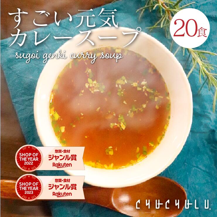  졼  20 åȡ ܶ ʬ12۹硡乥Ĵ ˤˤޤīͻäݤ󡡤ޤष ѥ פ...